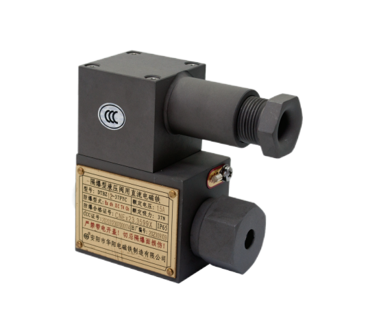 Flameproof Proportional Valve Solenoid